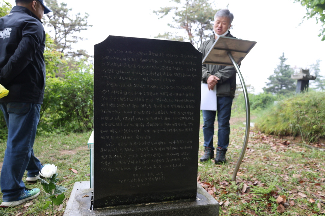[크기변환]20250511모란봉사사진 (41).jpg