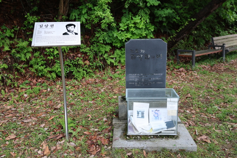 [크기변환]20250511모란봉사사진 (40).jpg
