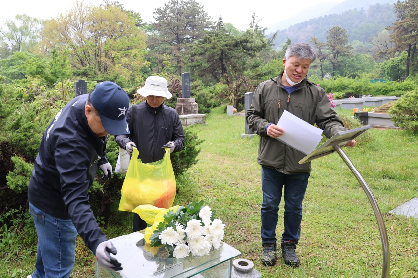 [크기변환]20250511모란봉사사진 (3).jpg
