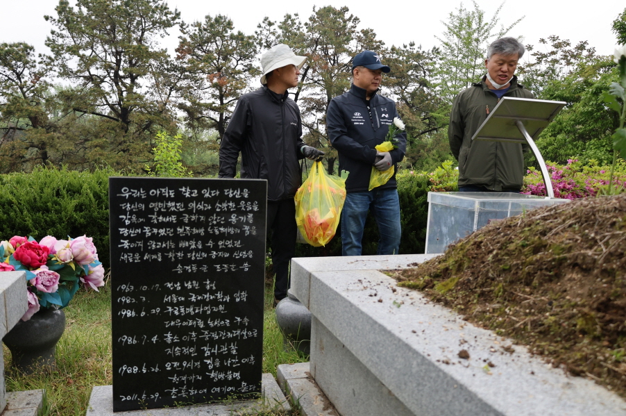[크기변환]20250511모란봉사사진 (45).jpg