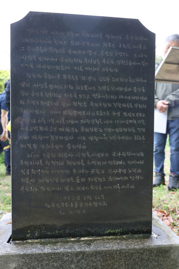[크기변환]20250511모란봉사사진 (43).jpg