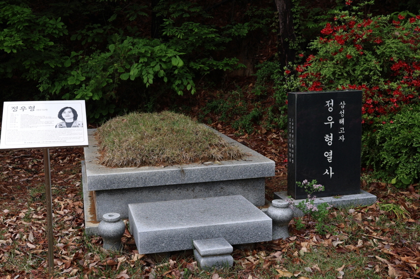 [크기변환]20250511모란봉사사진 (31).jpg