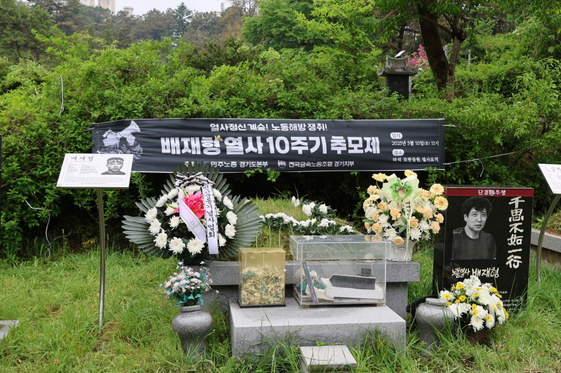 [크기변환]20250511모란봉사사진 (6).jpg