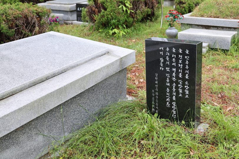 [크기변환]20250511모란봉사사진 (28).jpg
