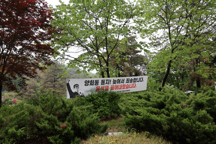 [크기변환]20250511모란봉사사진 (38).jpg
