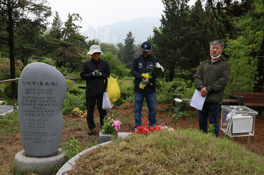 [크기변환]20250511모란봉사사진 (22).jpg