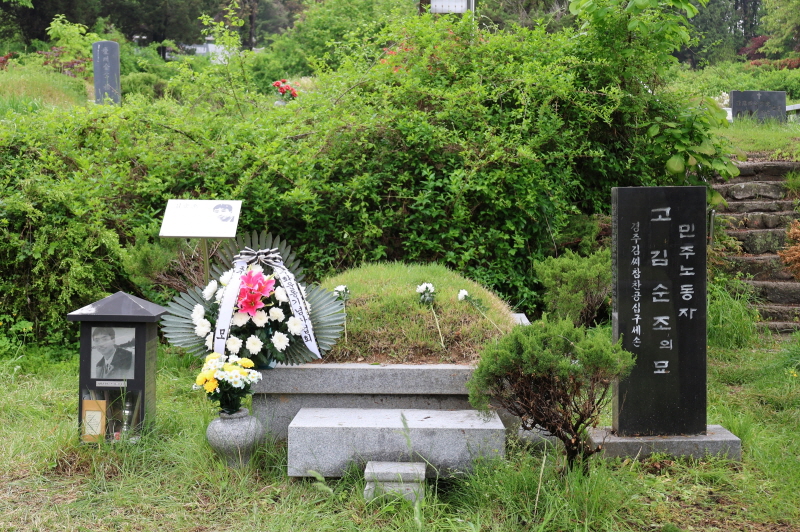 [크기변환]20250511모란봉사사진 (13).jpg
