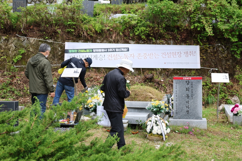 [크기변환]20250511모란봉사사진 (37).jpg