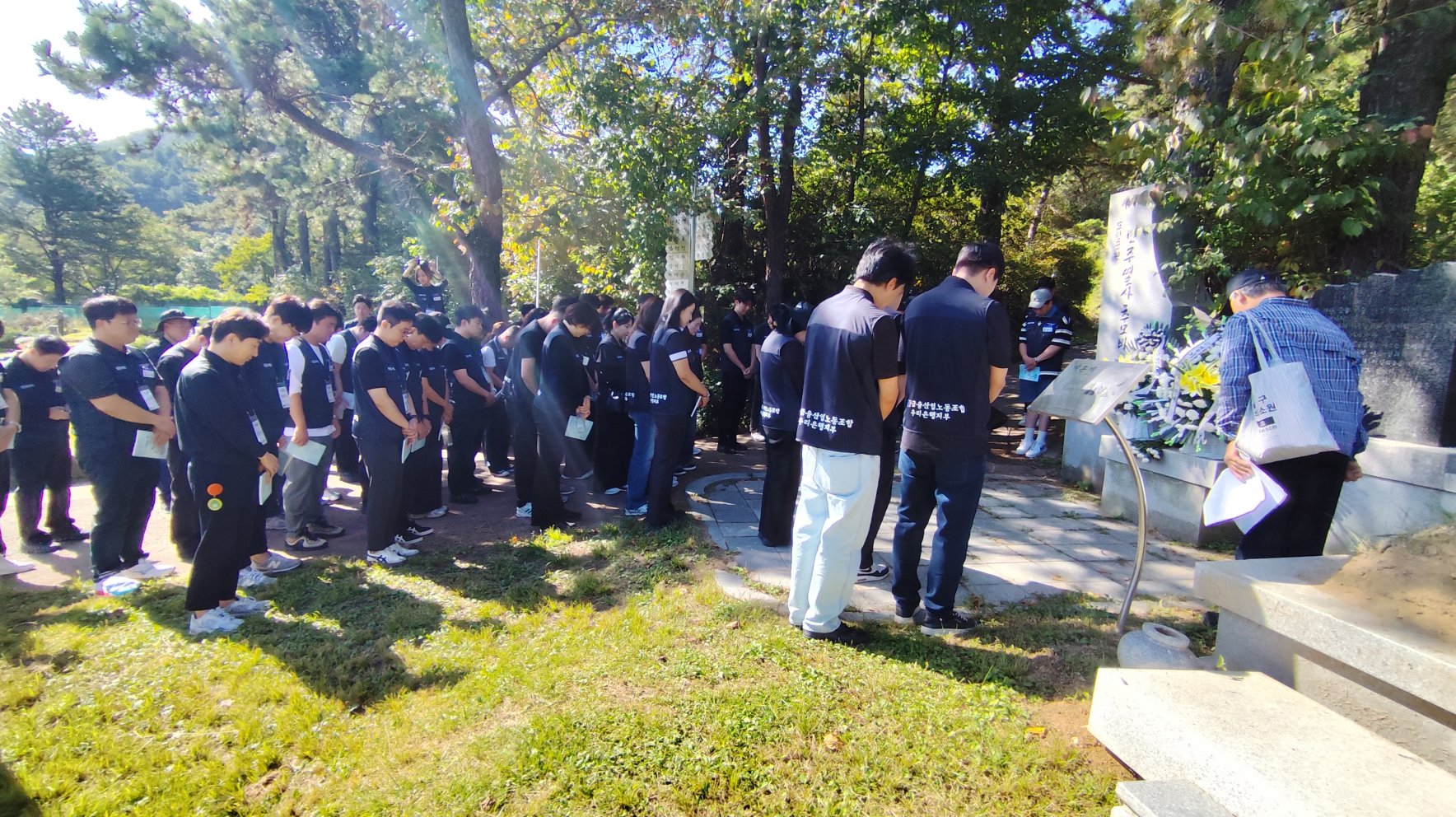 [크기변환]260918우리은행탐방 (3).jpg