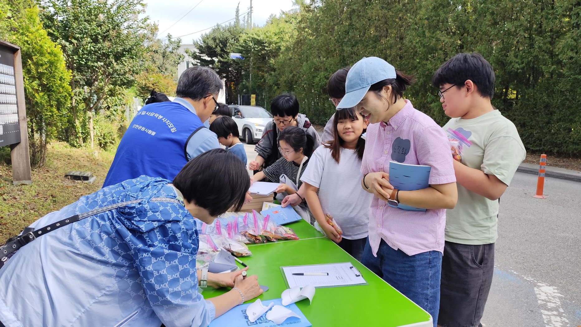 [크기변환]260919다산산책 (1).jpg