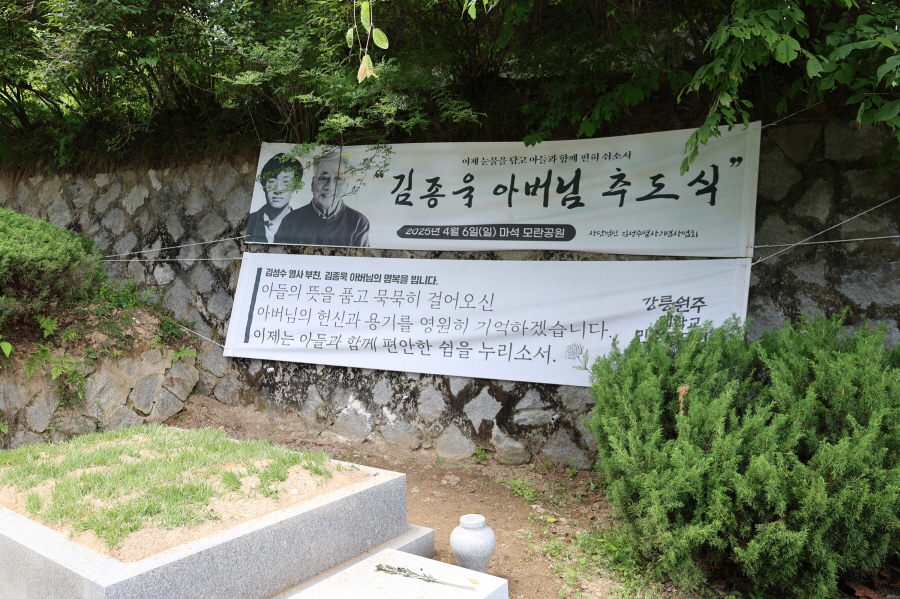 [크기변환]모란 (31).jpg