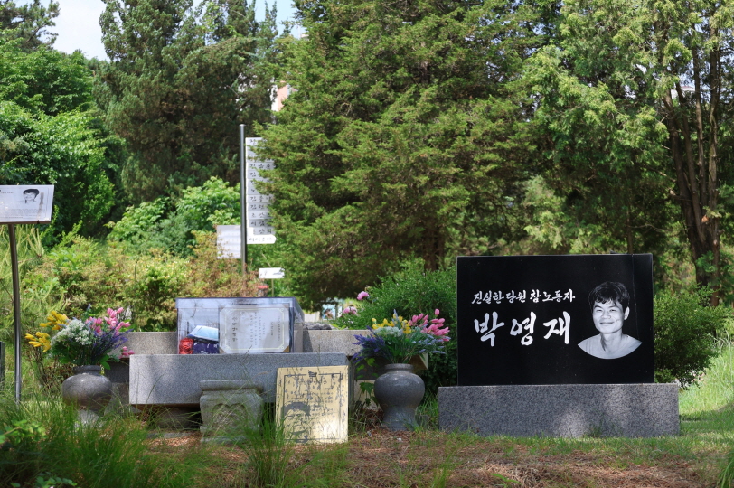 [크기변환]모란 (5).jpg