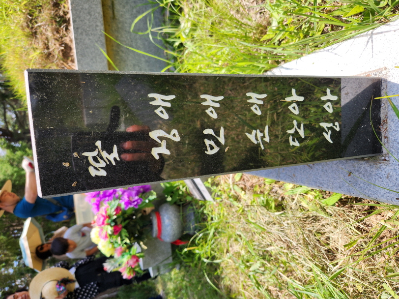 [크기변환]모란 (54).jpg