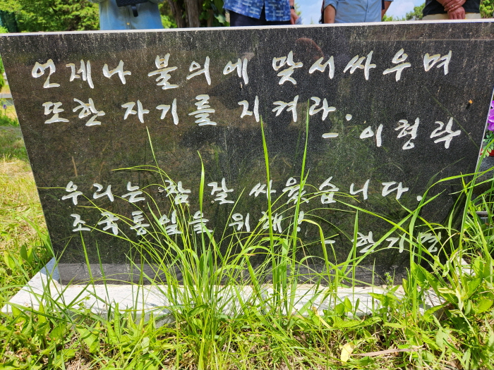 [크기변환]모란 (56).jpg