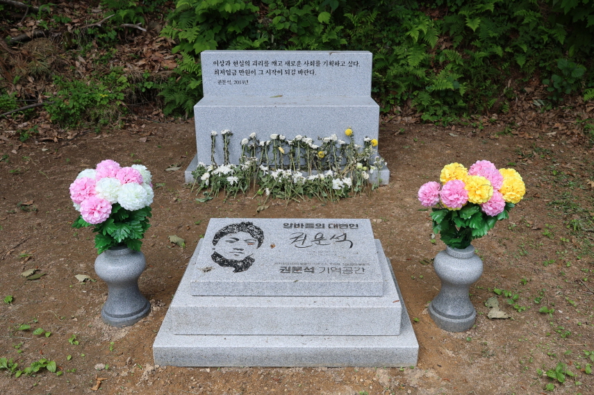 [크기변환]모란 (20).jpg