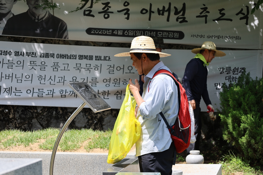 [크기변환]모란 (34).jpg