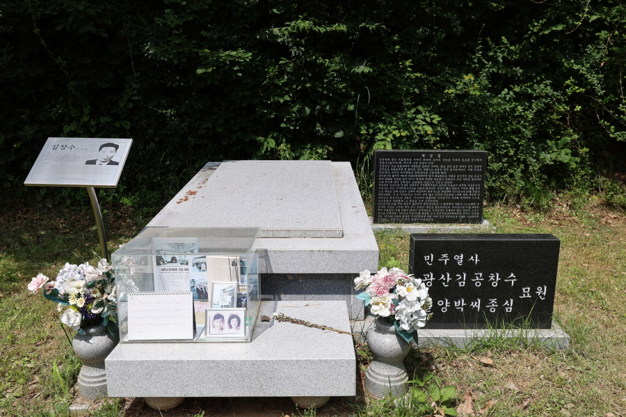[크기변환]모란 (17).jpg