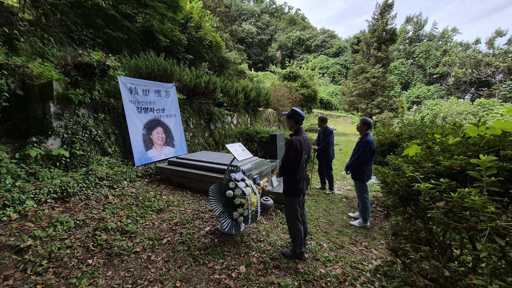 [크기변환]260913모란봉사 (25).jpg