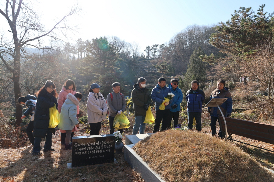 [크기변환]20241208모란봉사사진 (56).jpg