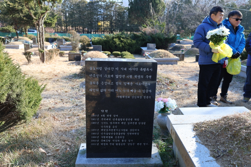 [크기변환]20241208모란봉사사진 (31).jpg