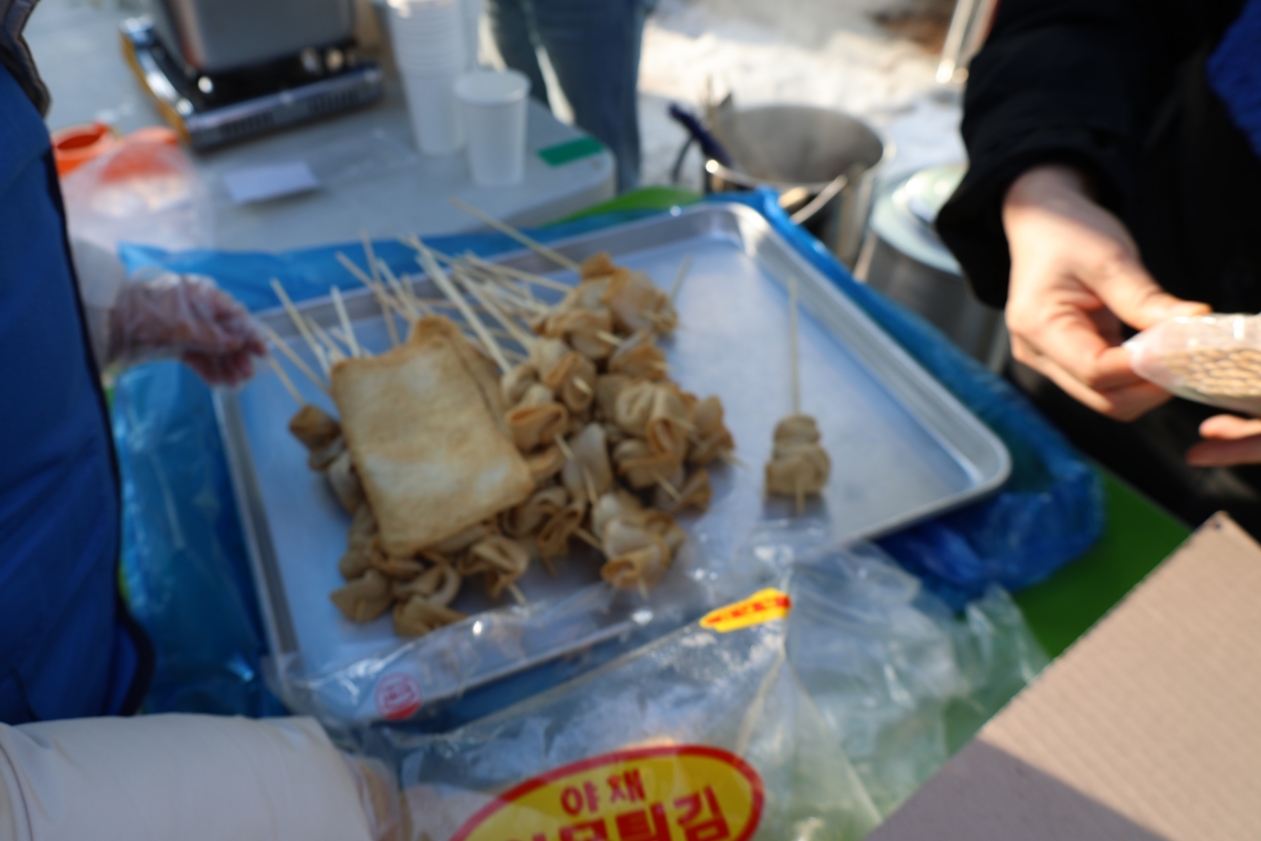 [크기변환]20260117모란봉사사진 (37).jpg