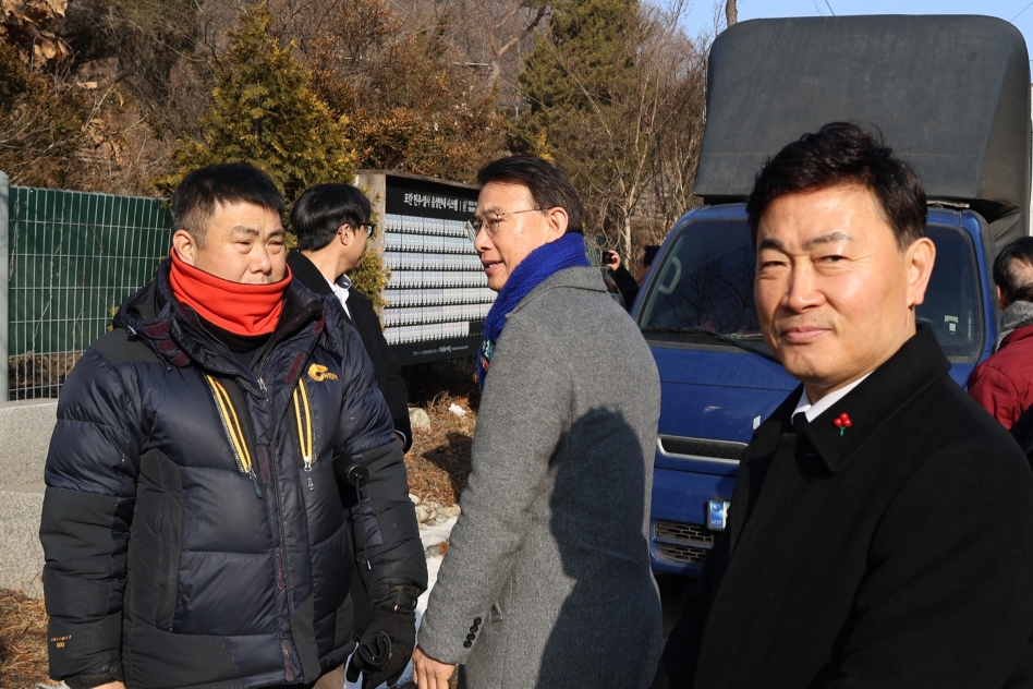 [크기변환]20260117모란봉사사진 (30).jpg