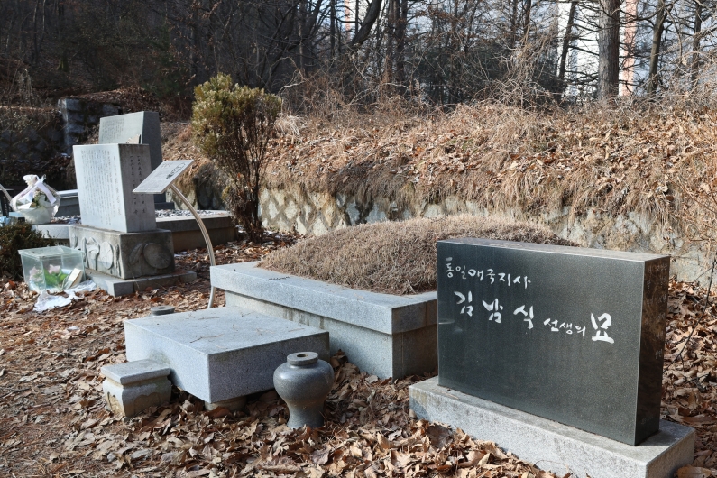 [크기변환]20260117모란봉사사진 (64).jpg