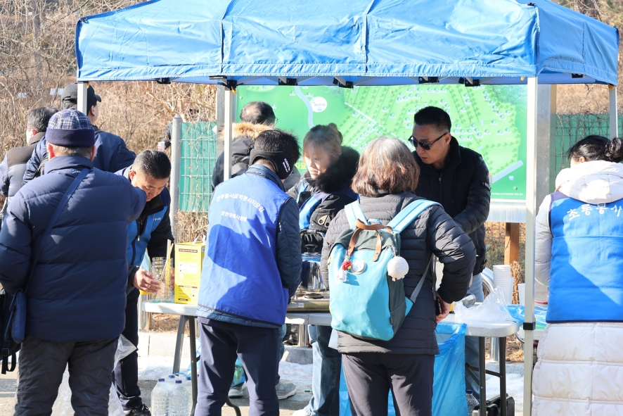 [크기변환]20260117모란봉사사진 (46).jpg