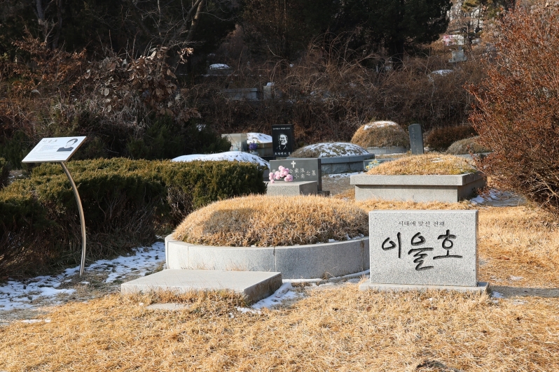 [크기변환]20260117모란봉사사진 (56).jpg