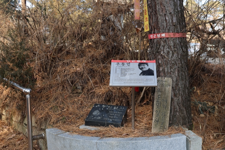 [크기변환]20260117모란봉사사진 (52).jpg