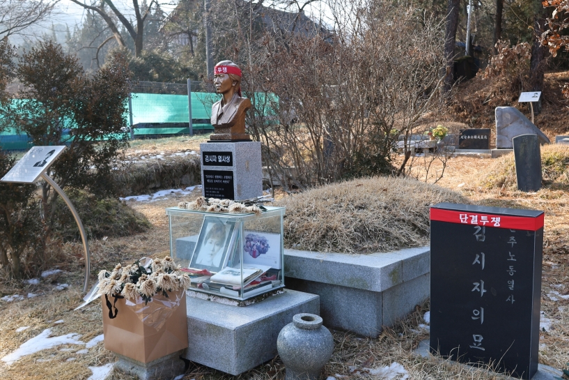 [크기변환]20260117모란봉사사진 (78).jpg