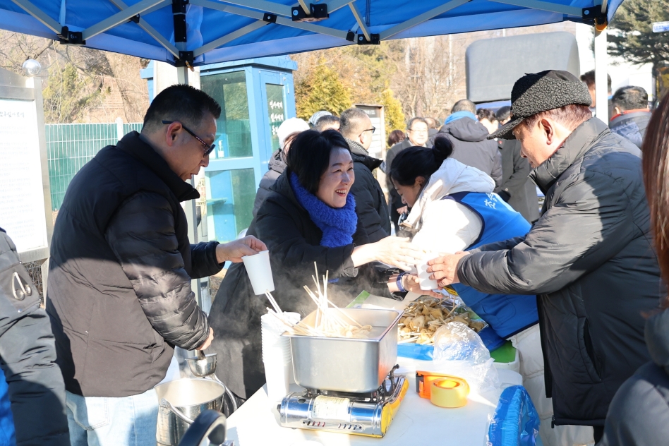 [크기변환]20260117모란봉사사진 (27).jpg