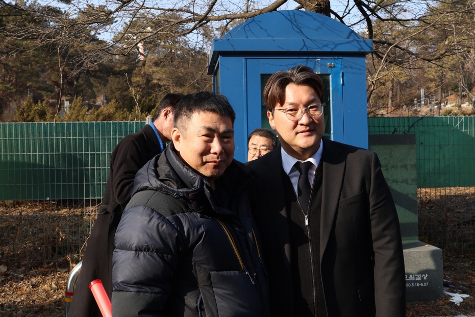 [크기변환]20260117모란봉사사진 (39).jpg