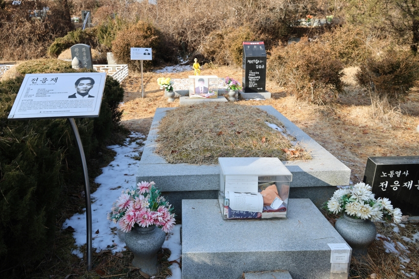 [크기변환]20260117모란봉사사진 (60).jpg