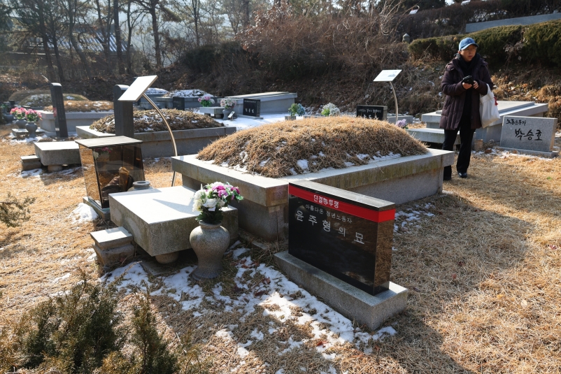 [크기변환]20260117모란봉사사진 (73).jpg