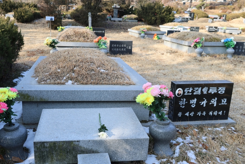 [크기변환]20260117모란봉사사진 (50).jpg