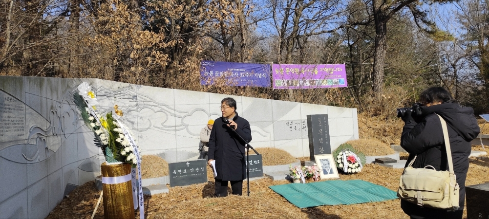 [크기변환]20260117모란봉사사진 (21).jpg