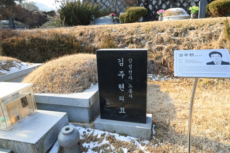 [크기변환]20260117모란봉사사진 (70).jpg