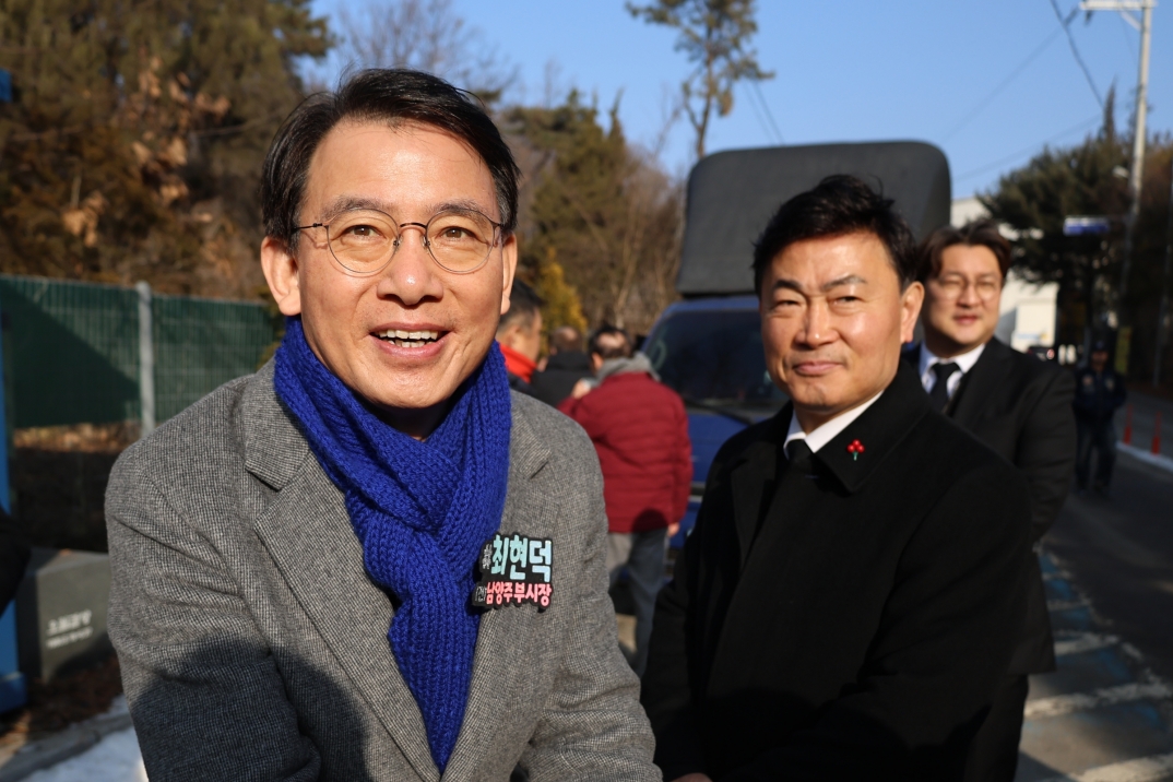 [크기변환]20260117모란봉사사진 (32).jpg