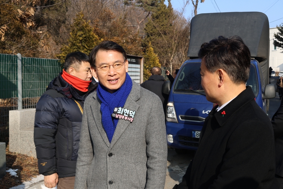 [크기변환]20260117모란봉사사진 (31).jpg