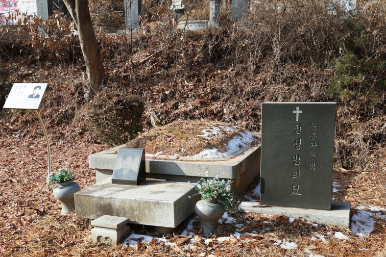 [크기변환]20260117모란봉사사진 (62).jpg