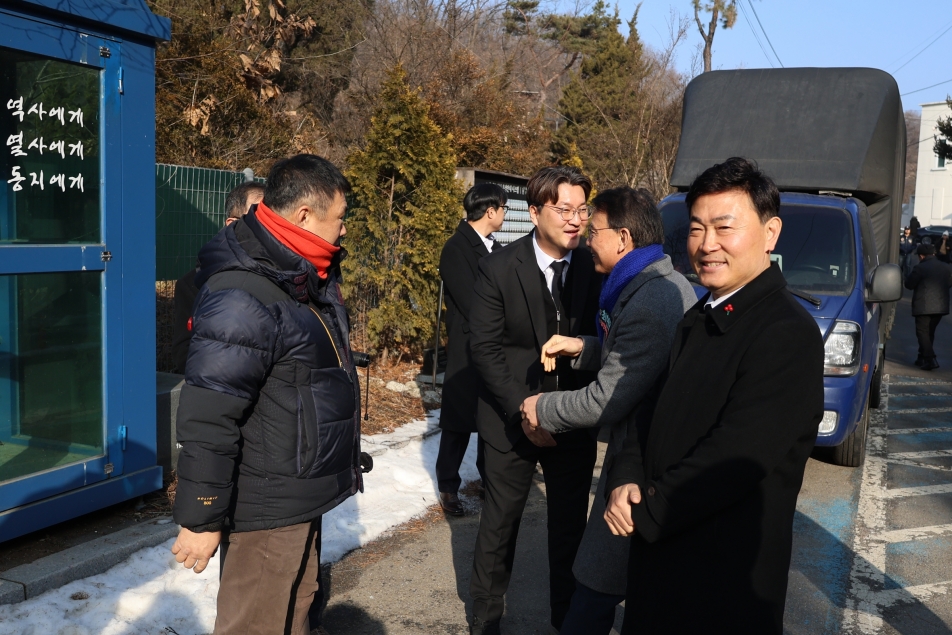 [크기변환]20260117모란봉사사진 (29).jpg