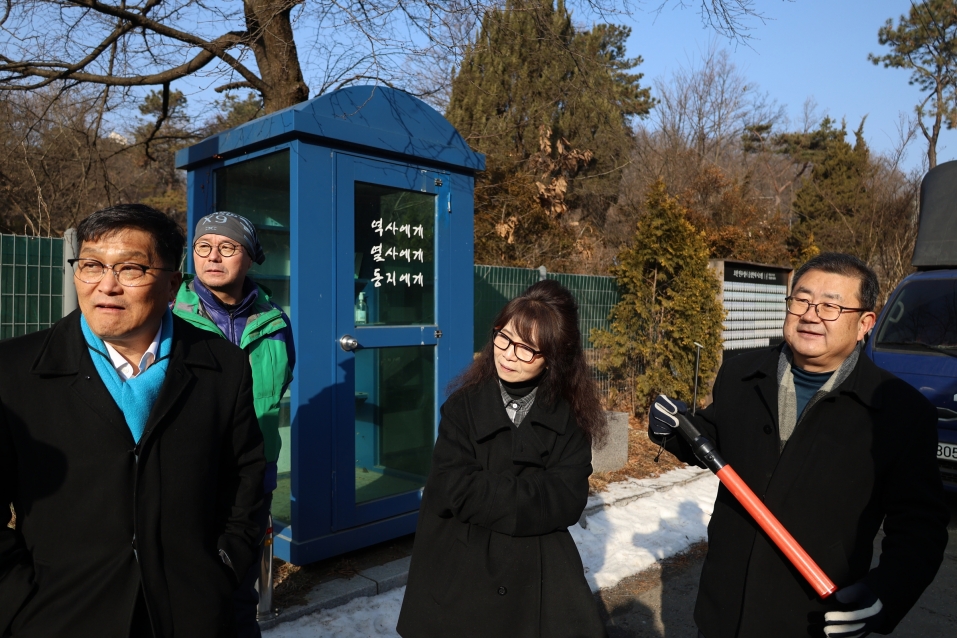 [크기변환]20260117모란봉사사진 (24).jpg