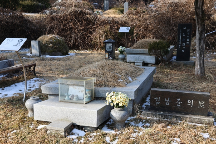 [크기변환]20260117모란봉사사진 (54).jpg